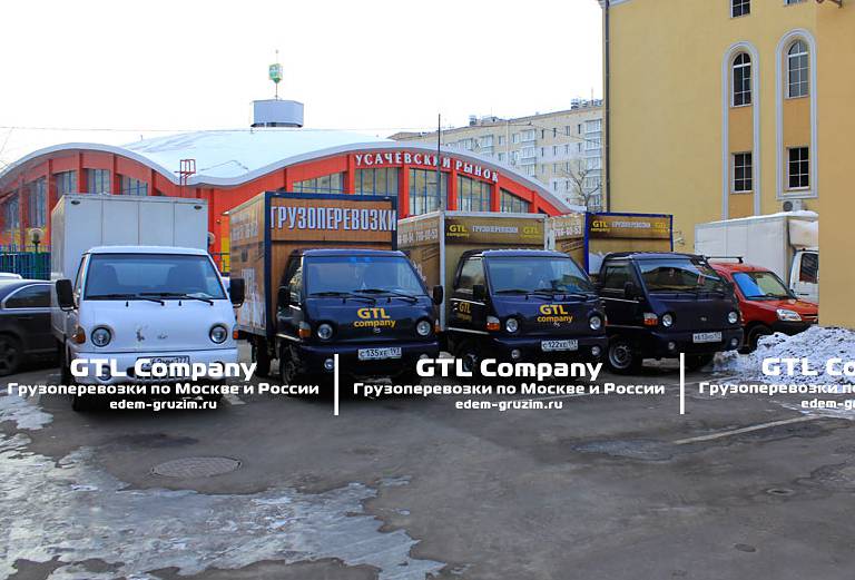 Заказ транспорта для перевозки домашних вещей из Москва в Нижний Новгород